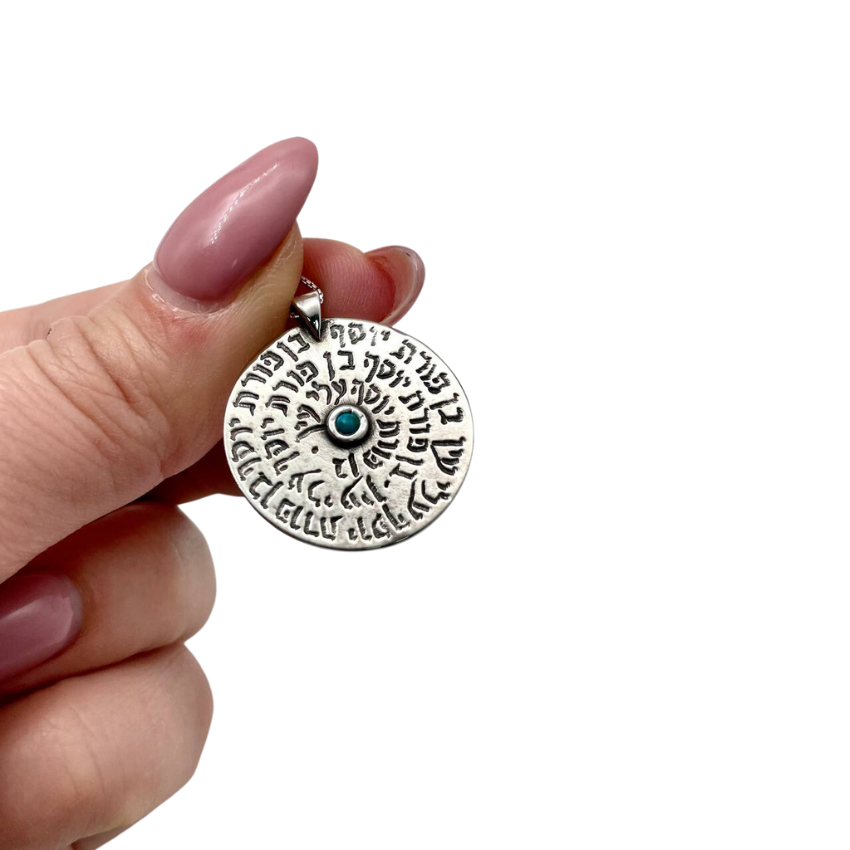 Silver Evil Eye Protection Turquoise Kabbalah Necklace