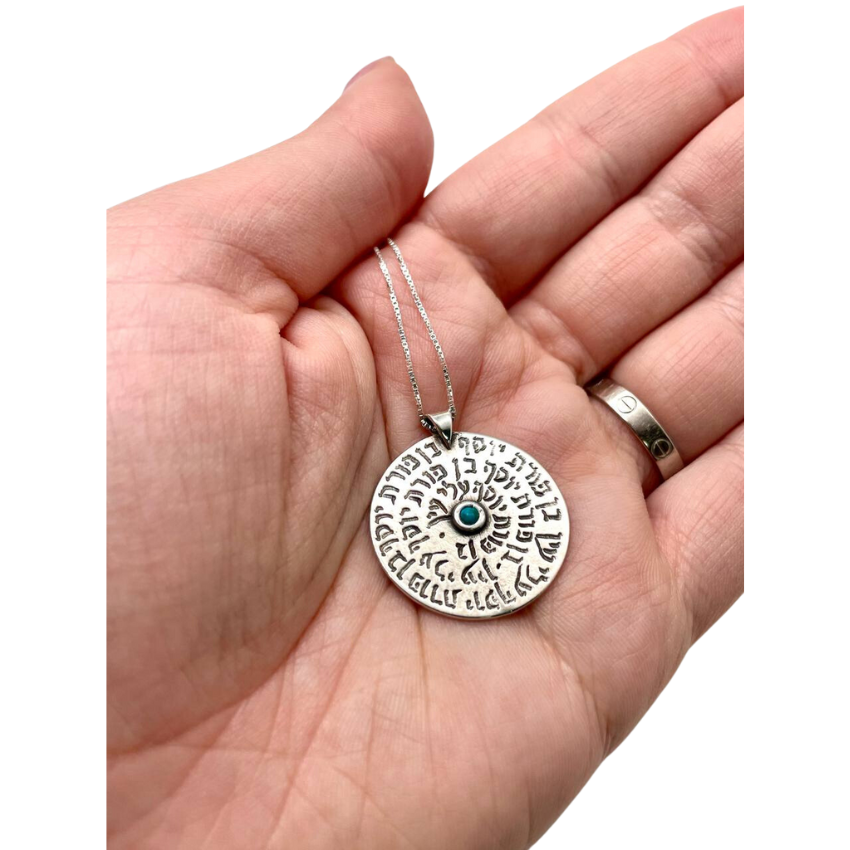 Silver Evil Eye Protection Turquoise Kabbalah Necklace
