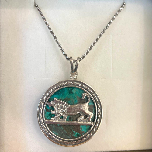 Lion of Judah Necklace, Sterling Silver Eilat Stone