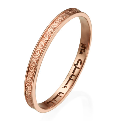Hammered Rose Gold Wedding Band Laser Engraved 2 - Baltinester Jewelry