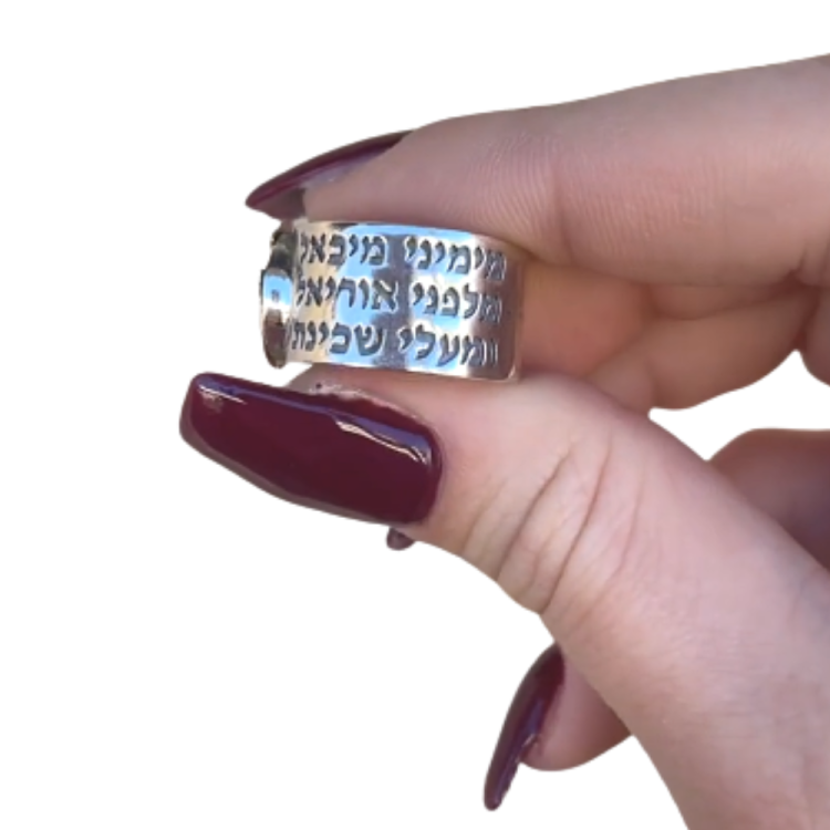 Guardian Angel Silver and Gold Kabbalah Hamsa Ring