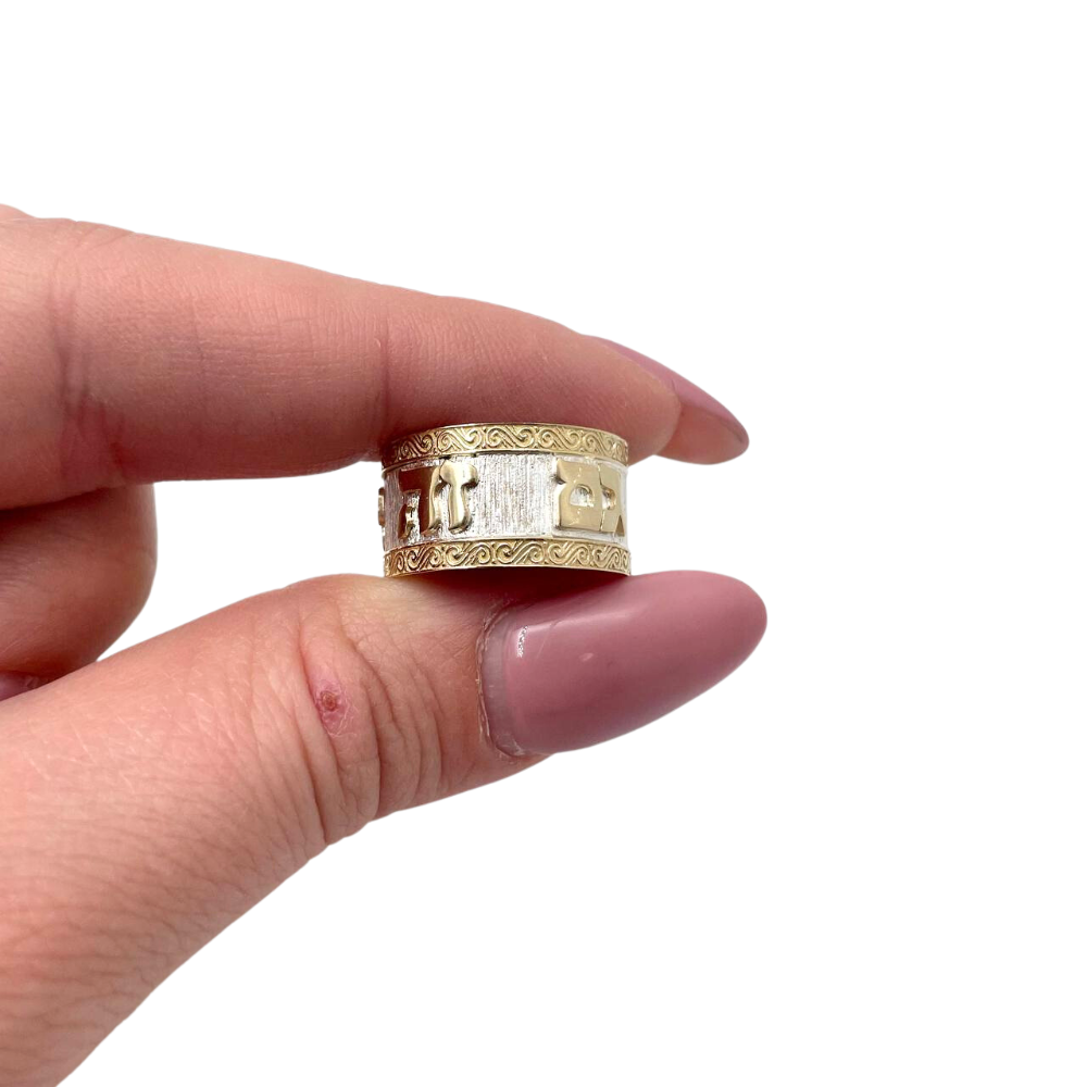 Imperial Silver & Gold This Too Shall Pass Wedding Ring