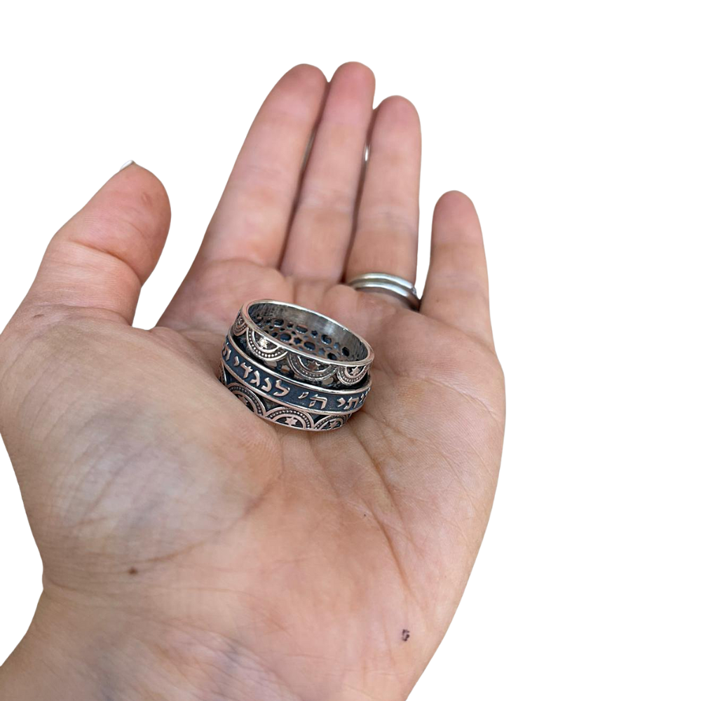 Hebrew This Too Shall Pass Spinner Ring in Sterling Silver, Meditation Ring, Intricate Spinning Ring, Jewish Jewelry, Concentration & Prayer