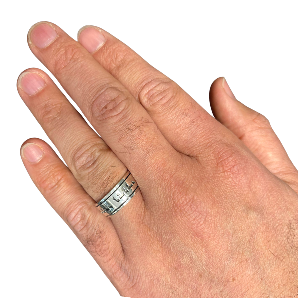 Jewish Wedding Ring, Ani Ledodi Ring, Hebrew Spinner Ring,