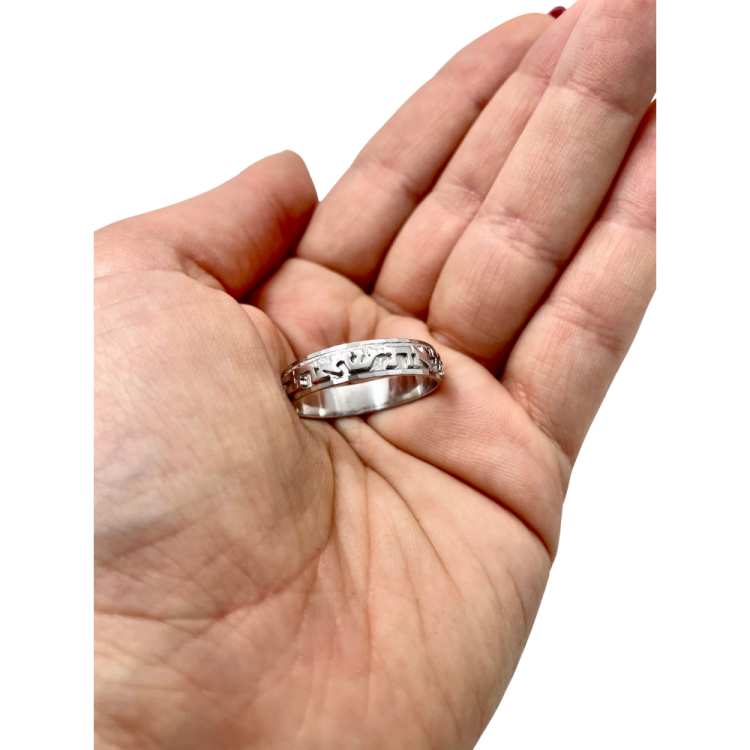 14k White Gold Brushed Classic Jewish Wedding Ring