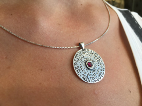 Ana Bekoach Kabbalah Garnet Necklace in Sterling Silver