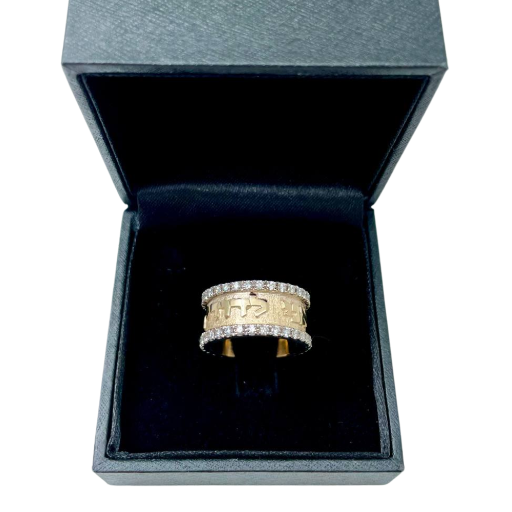 14k Gold Ani L'dodi 1.5 CT Diamond Hebrew Wedding Ring
