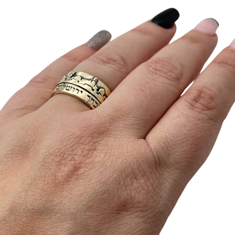 Jerusalem of Gold Inscribed Hebrew Ring