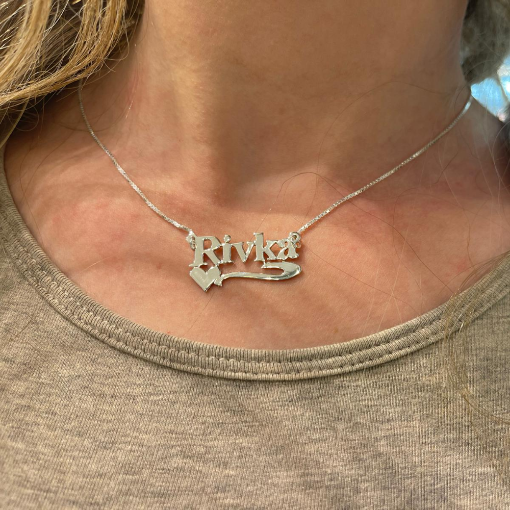 Silver Heart Underline Block Name Necklace