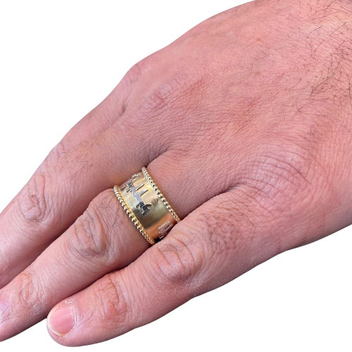 14k Matte Gold Beaded Design Jewish Wedding Ring