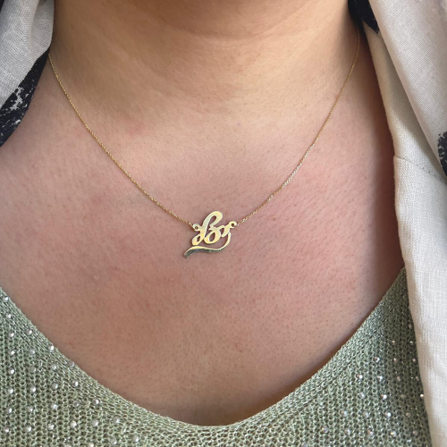 14k Gold Hebrew Script Underlined Name Necklace - Baltinester Jewelry