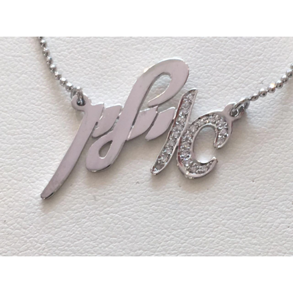 Diamond and 14k White Gold Script Name Necklace