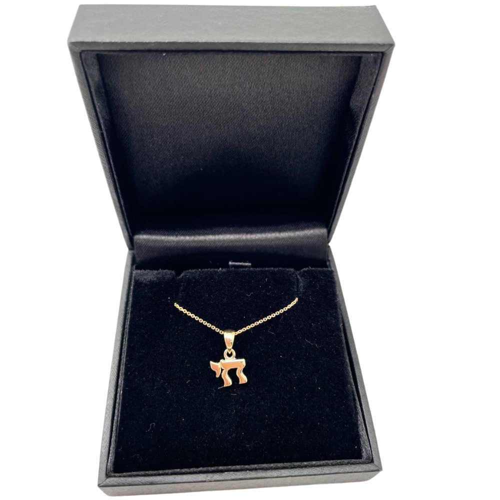 Hebrew Chai Pendant 14k Solid Gold, Mini Hai Necklace Charm, Good luck Charm, Bat Mitzvah Gift, Jewish Jewelry, Handmade Israel Jewelry