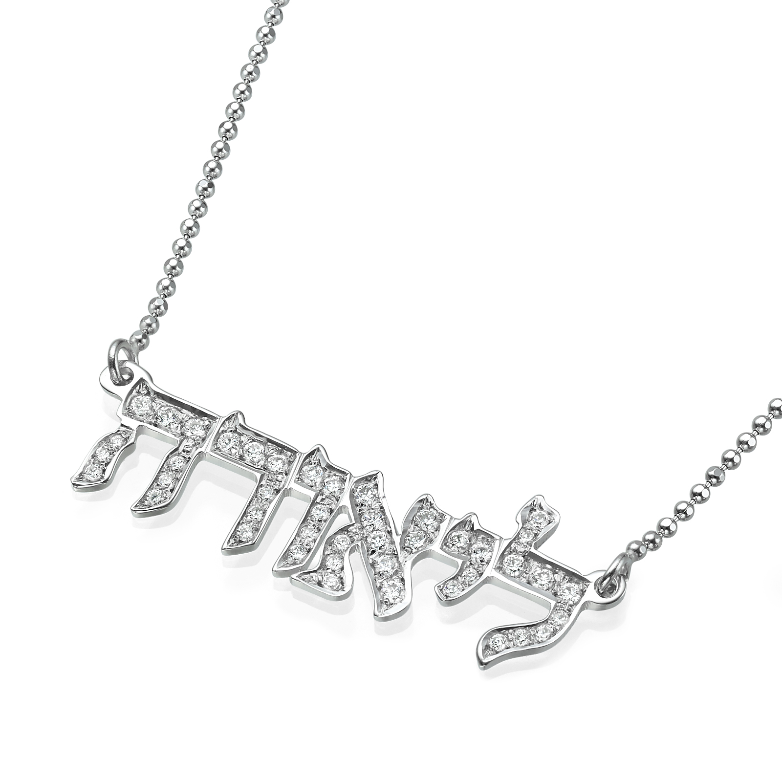 Diamond Hebrew Name Necklace 3 - Baltinester Jewelry
