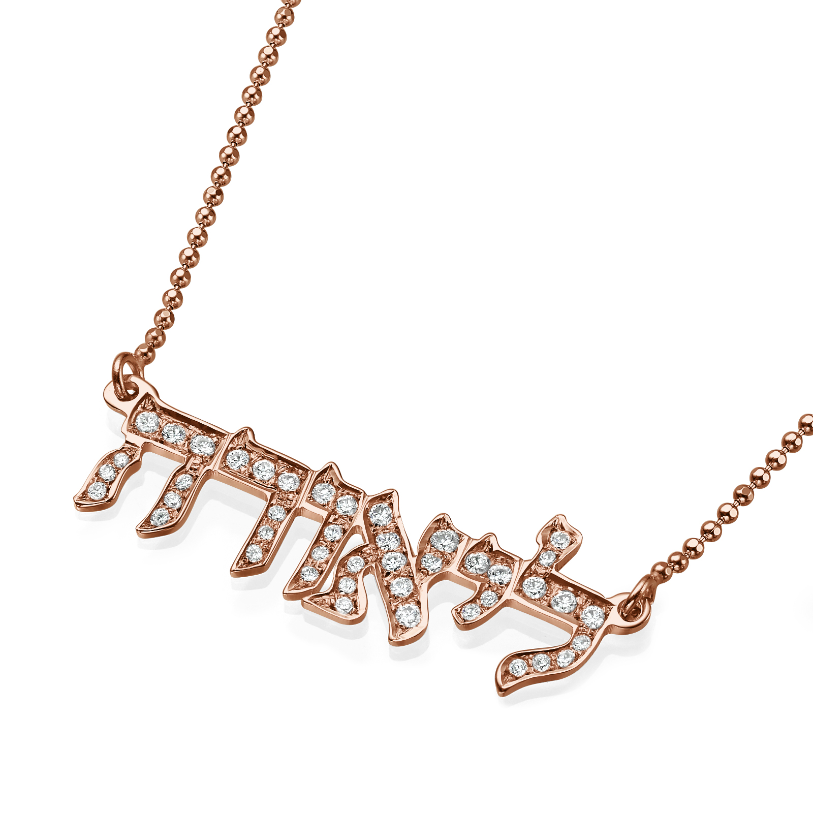 Diamond Hebrew Name Necklace 2 - Baltinester Jewelry