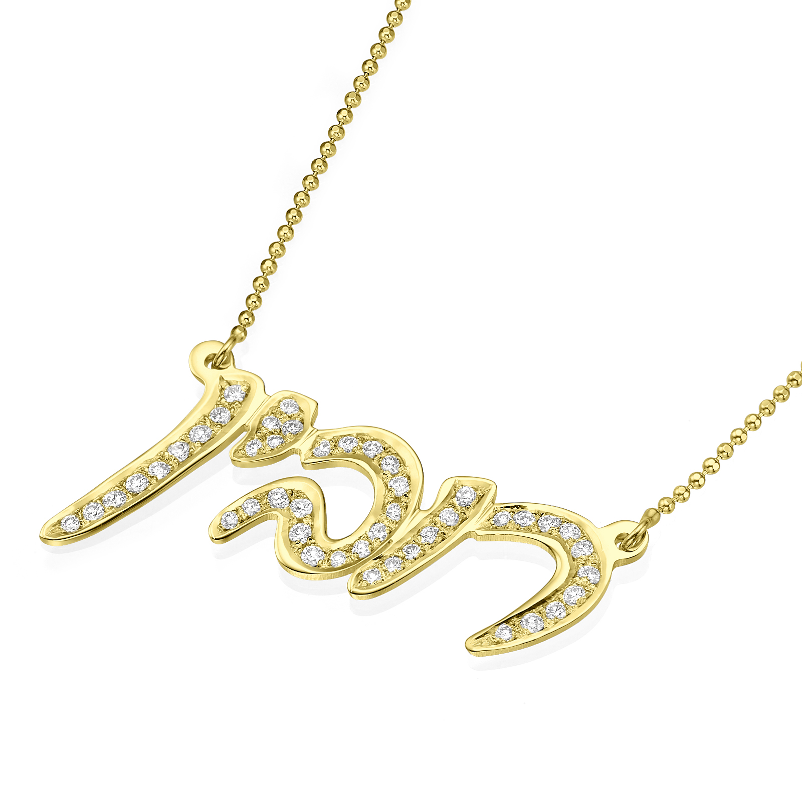 Hebrew Script Diamond Name Necklace - Yellow Gold - Baltinester Jewelry