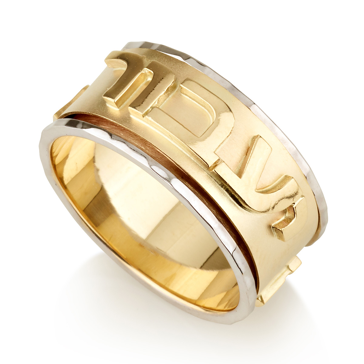 This Too Shall Pass Gold Spinner Ring 2 - Baltinester Jewelry