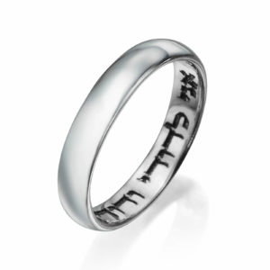 14k White Gold Engraved Hebrew Wedding Band - Baltinester Jewelry