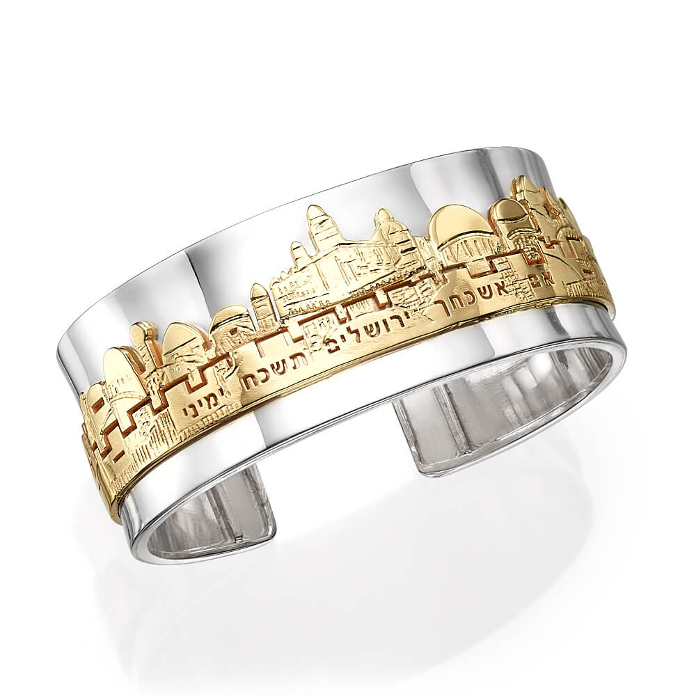 Silver and Gold Jerusalem Cuff Bracelet - Baltinester Jewelry