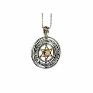 Priestly Blessing Cat's Eye Star of David Pendant - Baltinester Jewelry