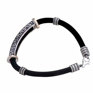 Tricolored Priestly Blessing Men's Bracelet - Baltinester Jewelry