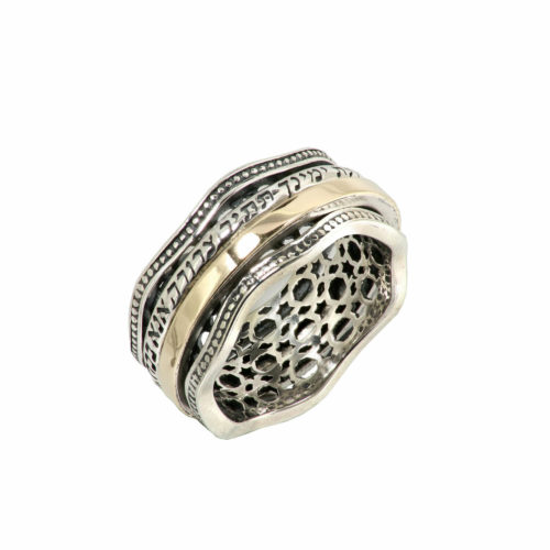 Ana Bekoach Double Spinner Ring - Baltinester Jewelry