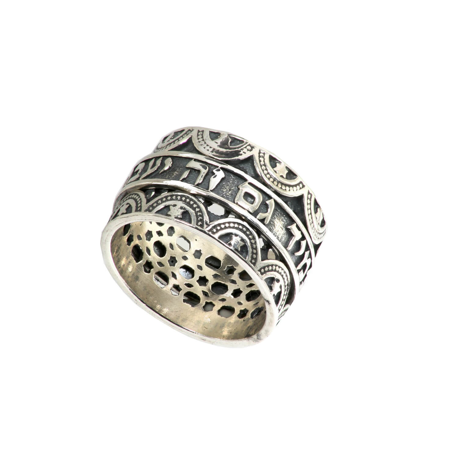 This Too Shall Pass Ornate Silver Spinner Ring - Baltinester Jewelry