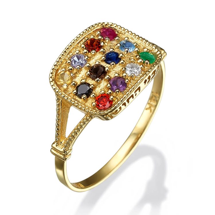 Slender Gold Choshen Ring - Baltinester Jewelry