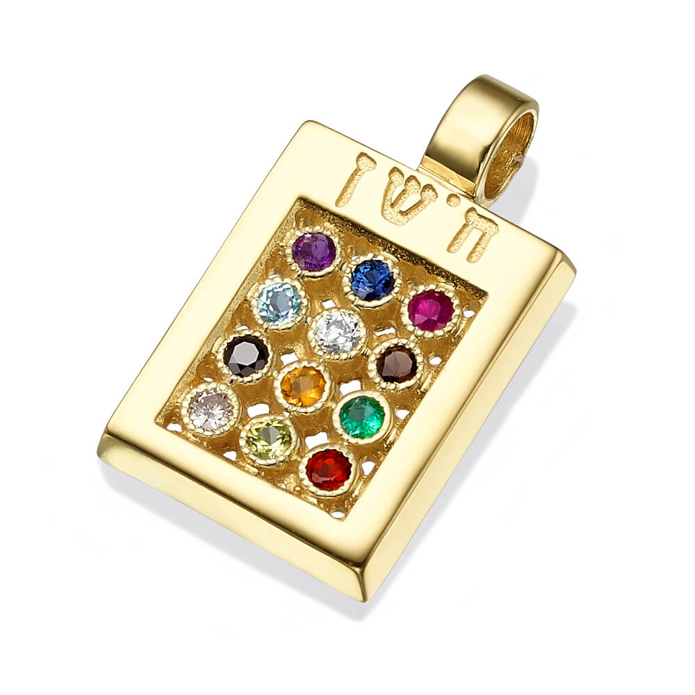 Precious Stones Choshen 14k Gold Pendant - Baltinester Jewelry