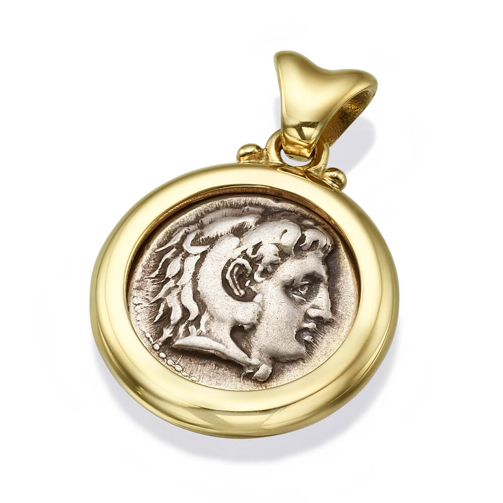 Authentic Alexander Coin Gold Pendant - Baltinester Jewelry
