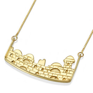 14K Gold City of Jerusalem Necklace - Baltinester Jewelry