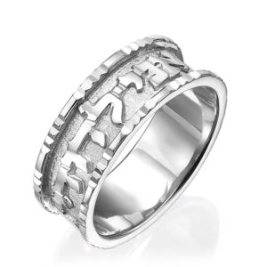White Gold Ridged Hebrew Wedding Ring - Baltinester Jewelry