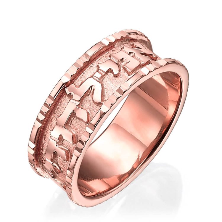 Grooved Border Rose Gold Hebrew Wedding Ring - Baltinester Jewelry