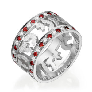Ruby Diamond Ani L'Dodi Wedding Ring 14k White Gold - Baltinester Jewelry