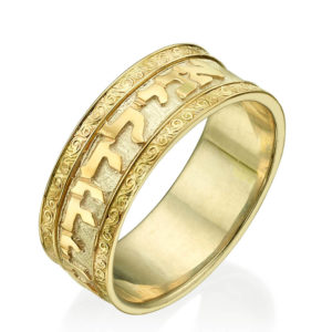 Embellished 14k Gold Ani Ledodi Ring - Baltinester Jewelry