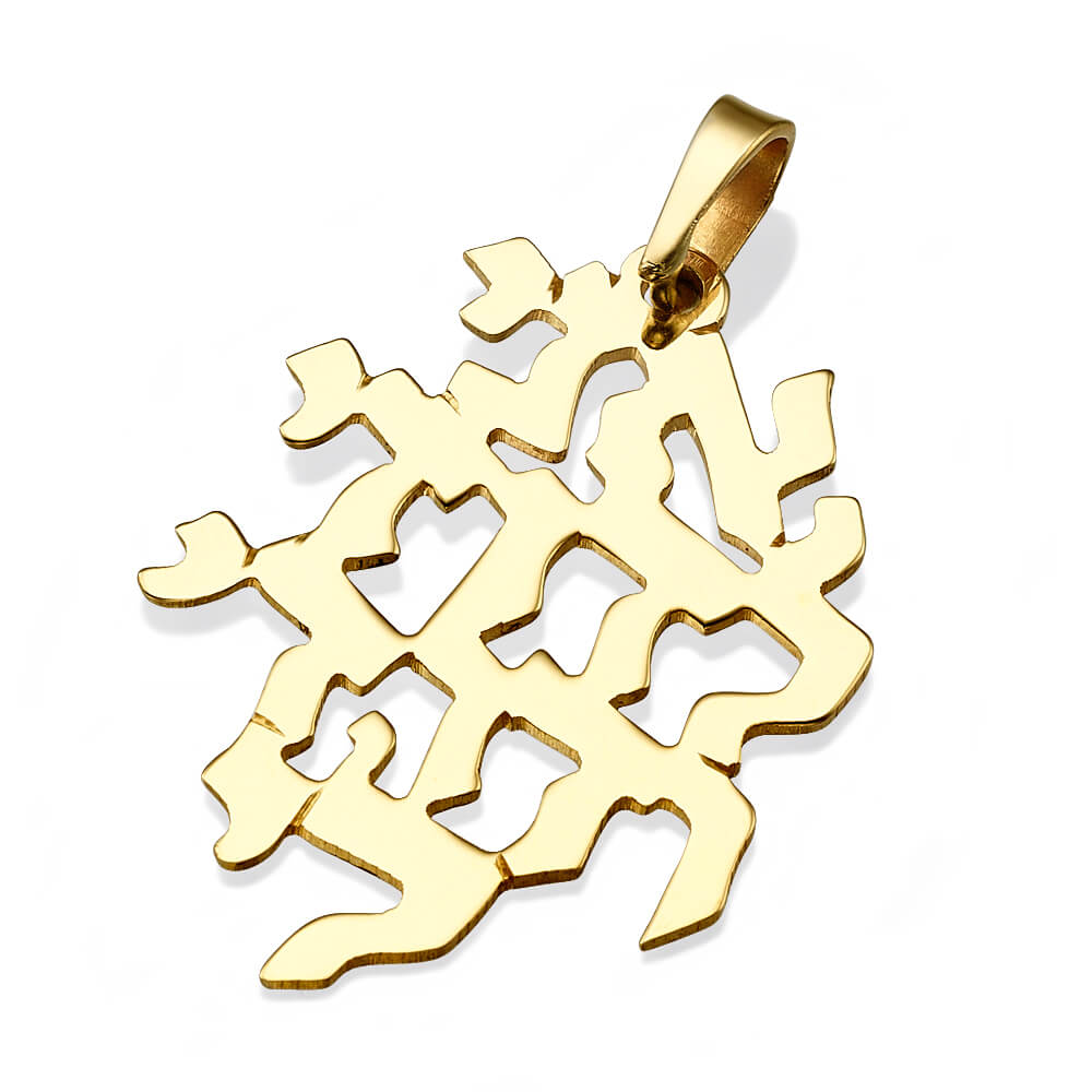 14k Gold Ani Ledodi Cutout Pendant - Baltinester Jewelry