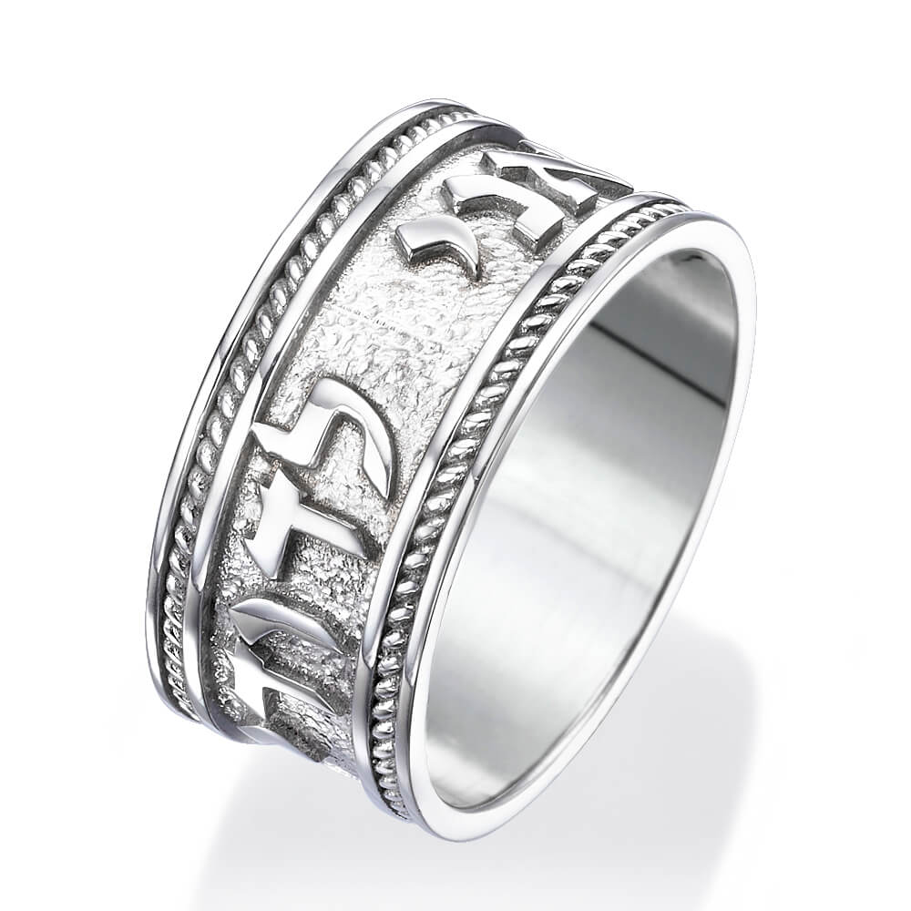 Sleek 14k White Gold Hebrew Wedding Ring - Baltinester Jewelry