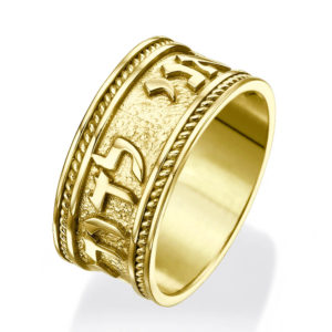 Timeless Hebrew 14k Yellow Gold Wedding Ring - Baltinester Jewelry