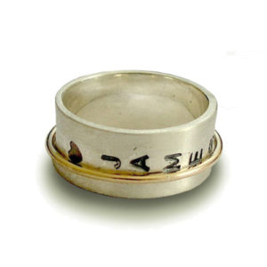 Personalized Sterling Silver and Gold Spinner Ring - Baltinester Jewelry