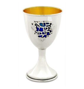 Levi Enamel Silver Kiddush Cup - Baltinester Jewelry