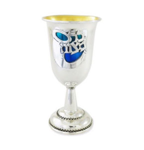 Bar Mitzvah Enamel Silver Kiddush Cup - Baltinester Jewelry