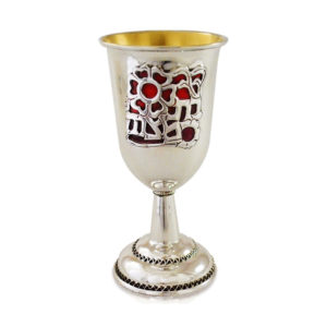 Bat Mitzvah Silver Enamel Kiddush Cup - Baltinester Jewelry