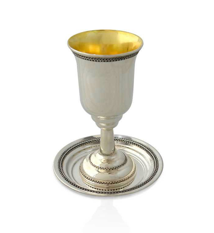 Modern Silver Plated Kiddush Cup and Plate 