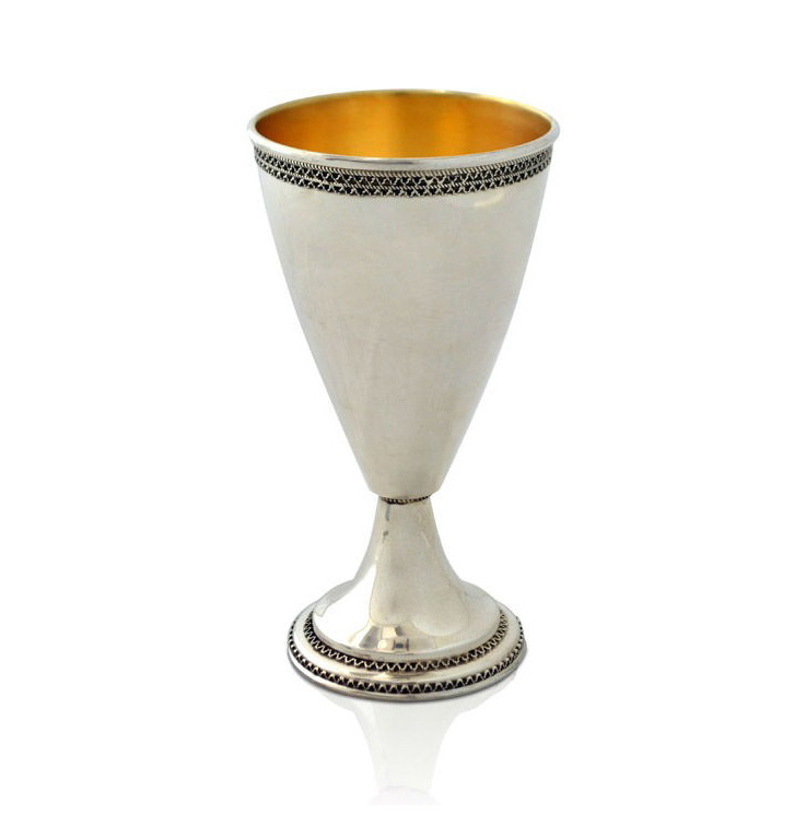 Aviram Classic Kiddush Cup - Baltinester Jewelry