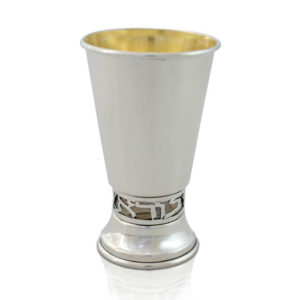 Gad Silver Kiddush Cup - Baltinester Jewelry