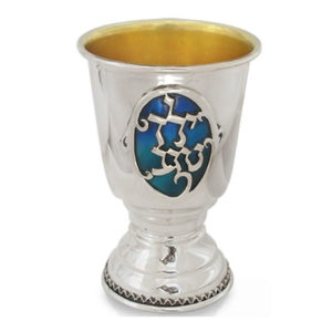 Imri 'Yeladim Tovim' Vibrant Enameled Cup - Baltinester Jewelry