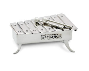Sterling Silver Xylophone Besamim Spice Box - Baltinester Jewelry