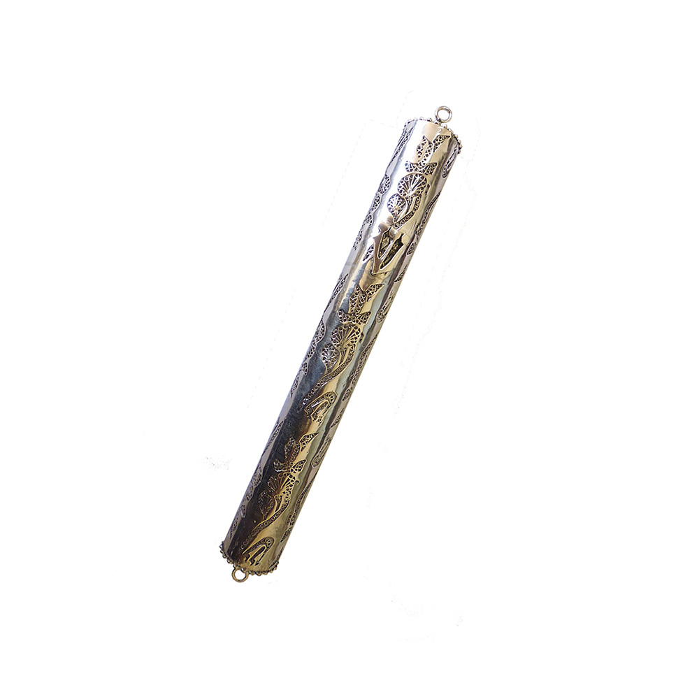 Cylindrical Sterling Silver Mezuzah Case - Baltinester Jewelry