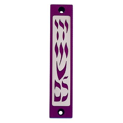 Yerushalayim Mezuzah - Purple - Baltinester Jewelry