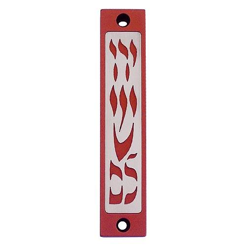Yerushalayim Mezuzah - Red - Baltinester Jewelry